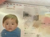 给两岁以下婴儿办护照全记录
