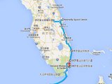 【美国自驾口袋书—路线篇】北美大陆的天涯海角——佛罗里达一号公路