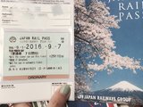 新干线时刻表查询&东京站兑换JRPASS&乘车详细攻略