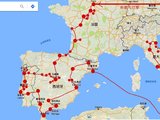 【南欧50天-上】从巴黎开始迂回南下，法国西班牙葡萄牙安道尔直布罗陀“4+1国“火车&自驾33天（详细，多图，完结）