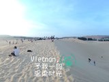 Vietnam，予我一段温柔时光(2016年02月越南8日游)  Аня. Лу