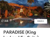 12月26至29日皇后镇Airbnb独立屋Paradise转让