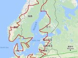 北欧4国+波罗的海3国+波兰德国北部自驾游