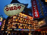 【贝克の环球之旅-日本跨年】东京大阪7日常规景点打卡、实用攻略、海量图