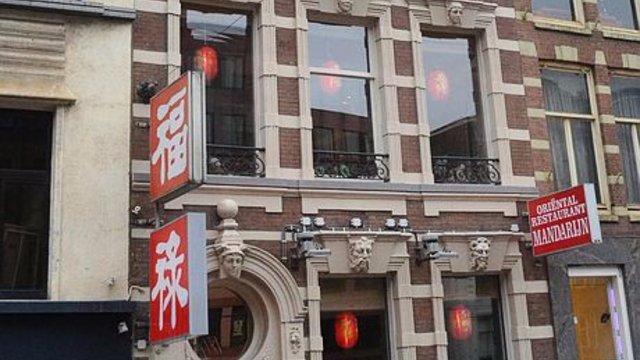 荷兰阿姆斯特丹福禄免税店购物攻略_荷兰阿姆