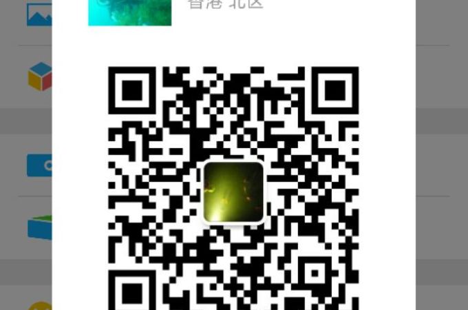 2017年2月16号到22号香港飞关岛有差不多时