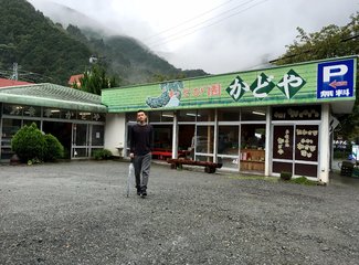 日本秘汤之旅no 2 可能是最深度的伊豆半岛自驾旅行攻略 穷游论坛