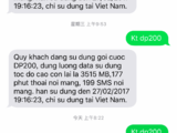 越南Mobifone电话卡低价转售