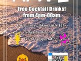 帕劳沙滩音乐狂欢派对2月4日 免费鸡尾酒