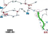 滇藏线·不愿让你一个人(三)