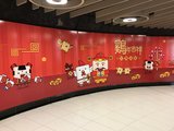 童心不老，和而不同—2017春节香港