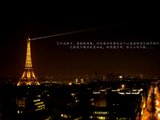 2017春节巴黎行——法兰西的经典艺术之美（完结）