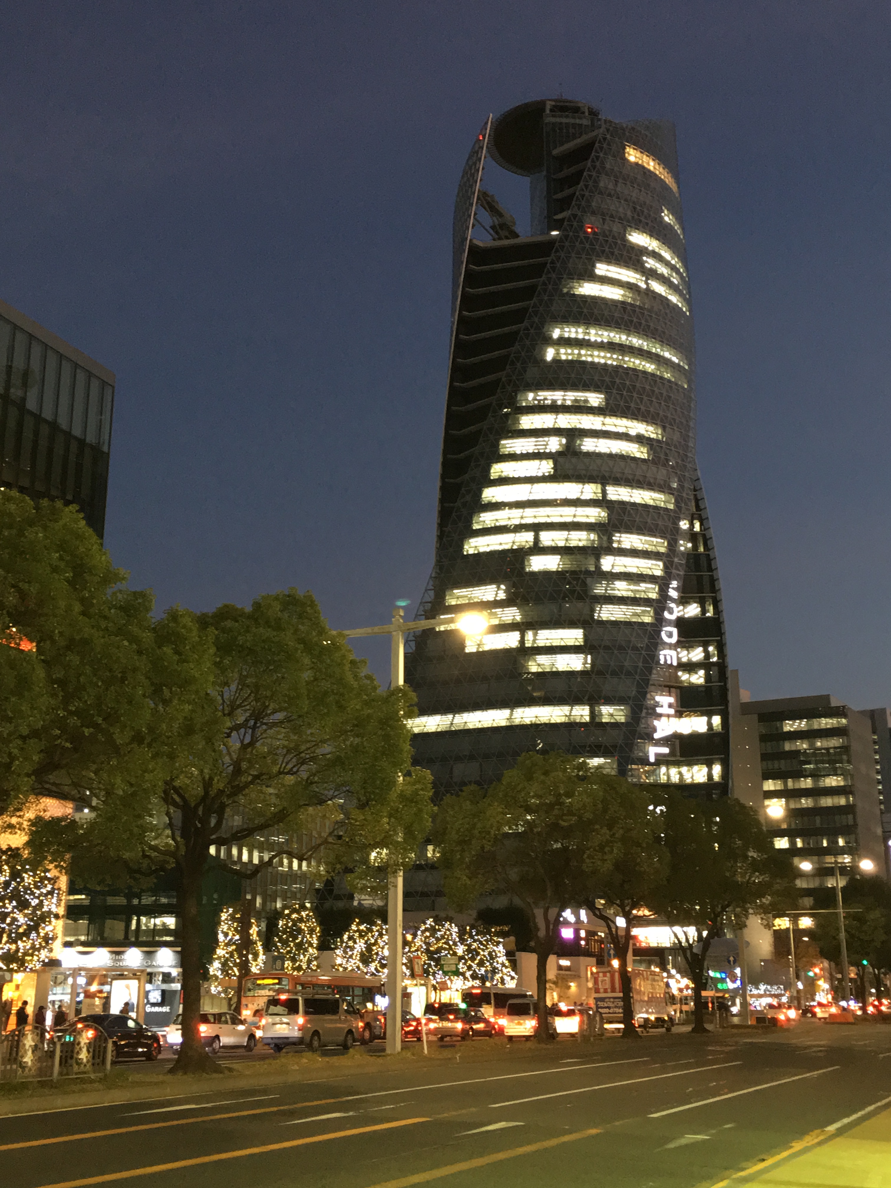 Jr名古屋高岛屋购物攻略 Jr名古屋高岛屋地址 Jr名古屋高岛屋购物推荐 穷游网移动版