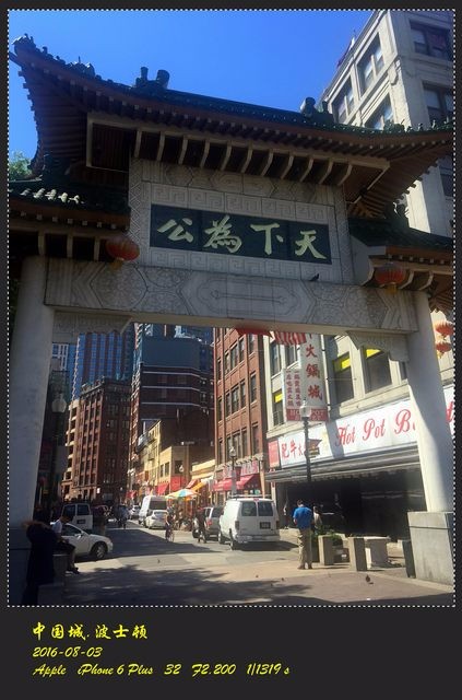 这样的美国 完成篇 美国 自驾 带孩子旅行 论坛 穷游网