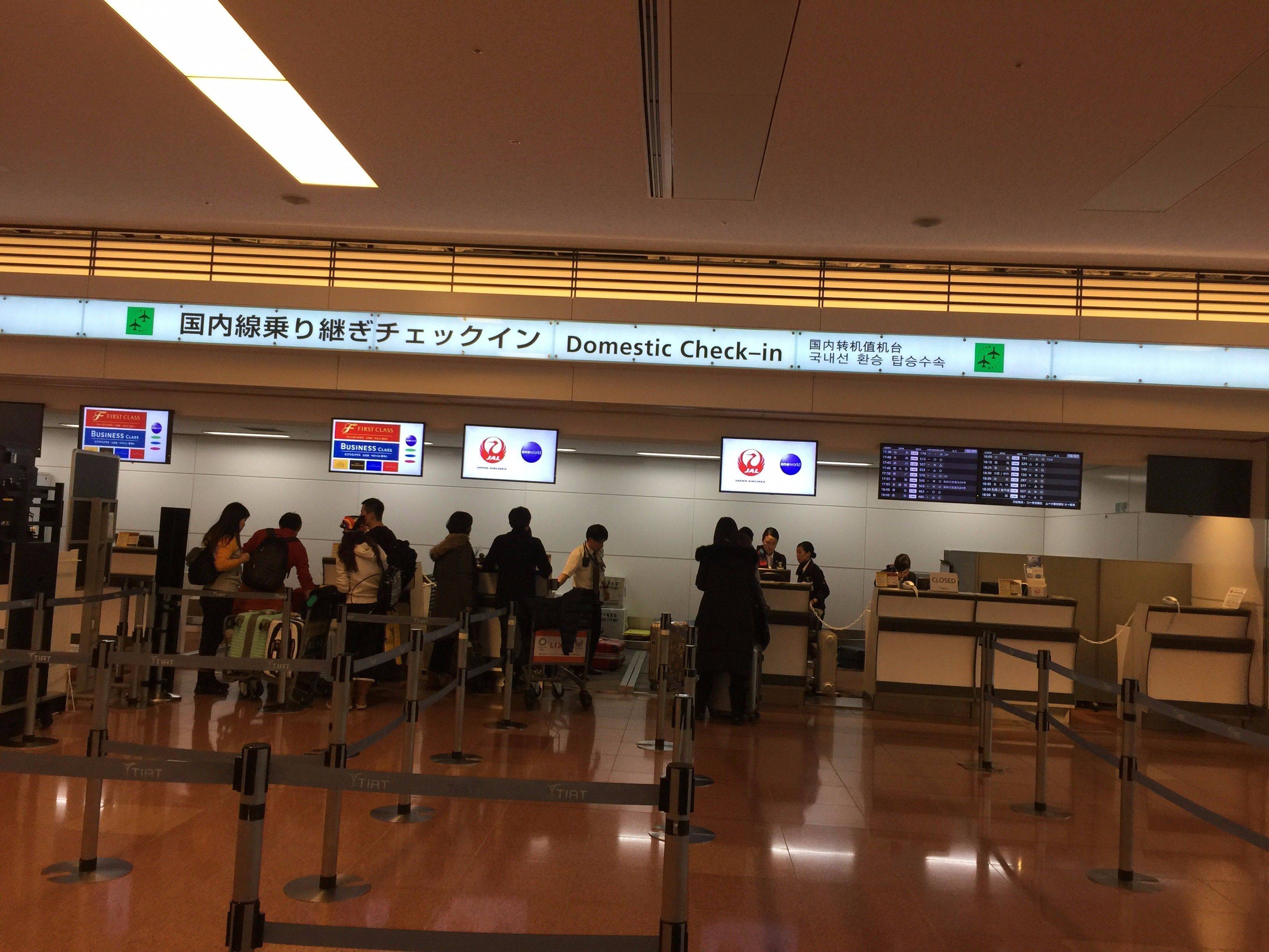 17初 我们在北海道绕了一圈11日 知床五湖走流冰 网走破冰船 旭川动物园 小樽雪灯 支笏湖 札幌雪祭 日本 论坛 穷游网