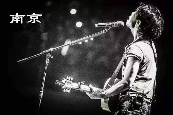 南京这么大,我想去看看。 -- 穷游论坛