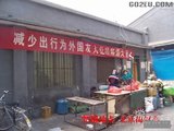 2008 北京映像【间歇性更新】(收录）