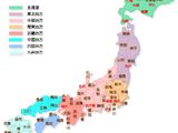 2017春节5天日本北九州铁道温泉之旅