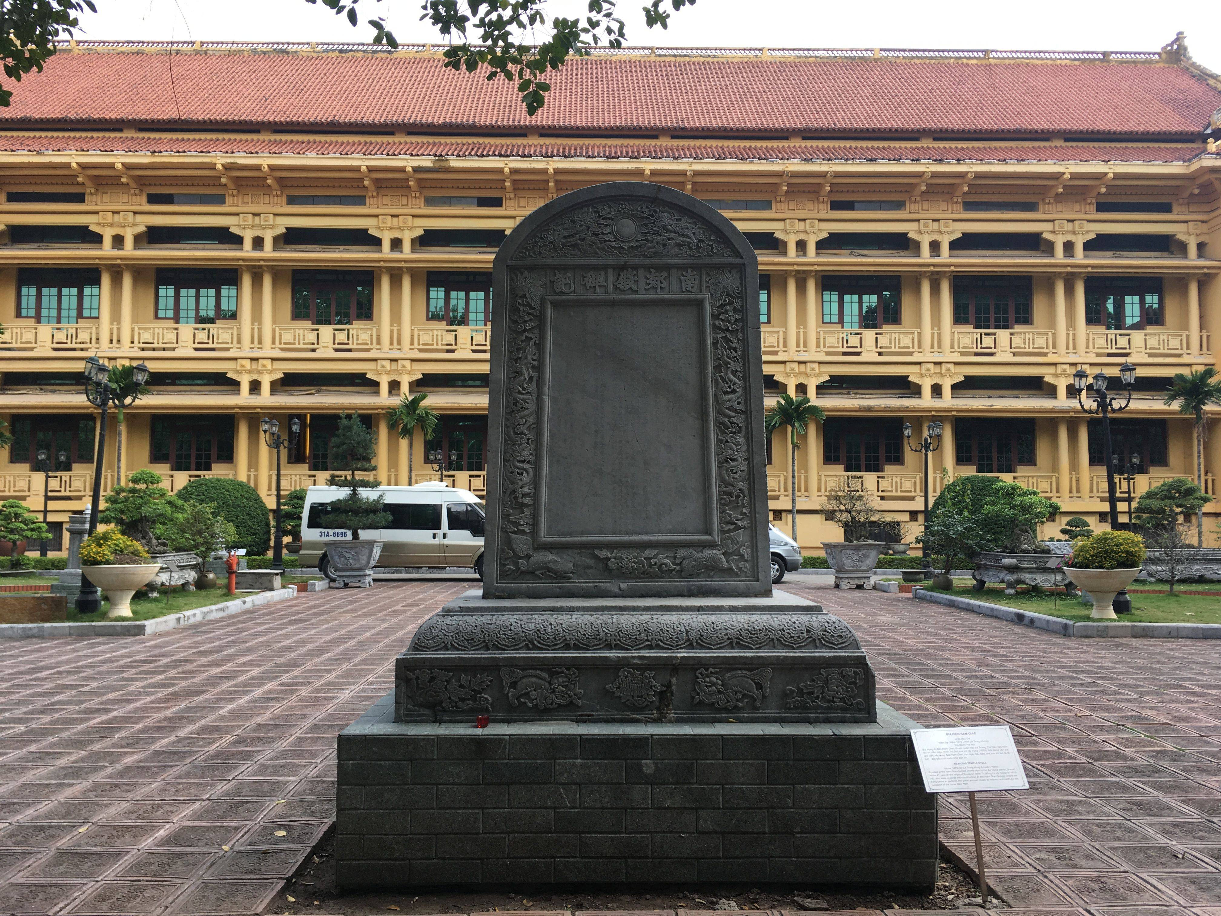 越南国家历史博物馆里的"国宝级文物"