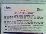 关于罗马市区 往返 ryanair campino机场 便宜快速的方法