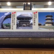 21年熊本市旅游攻略 4月熊本市自由行 周边游攻略 熊本市自助游旅行指南 穷游网