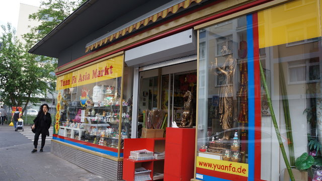 法兰克福亚洲超市购物攻略 法兰克福亚洲超市地址 法兰克福亚洲超市购物推荐 穷游网移动版