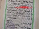 尼泊尔签证 2010年8月上海签信息