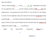 2017年5月捷克签证4天出签——北京签证中心