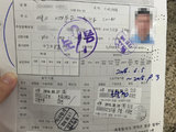 韩国考驾照记