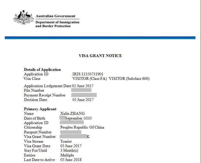 2017年个人办理澳洲签证,白本,刚毕业,银行卡流
