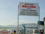 便宜一半，去菲律宾薄菏岛不同船线，CEBU---TUBIGON(BOHOL)。
