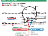 【纯干货】日本东京羽田机场＆成田机场 乘坐电车到达/离开市区攻略（已完成）