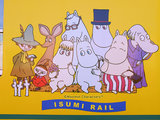 哆啦A梦电车到Moomin列车晃晃荡荡的7天（金泽、富山、高冈、千叶房縂半岛）完结