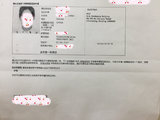 2017年7月，北京大使馆，湖南未婚妹子秒过美签B1/B2（旅游签）
