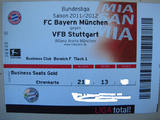 转2012赛季4月28日拜仁慕尼黑对斯图加特商务VIP球票两张