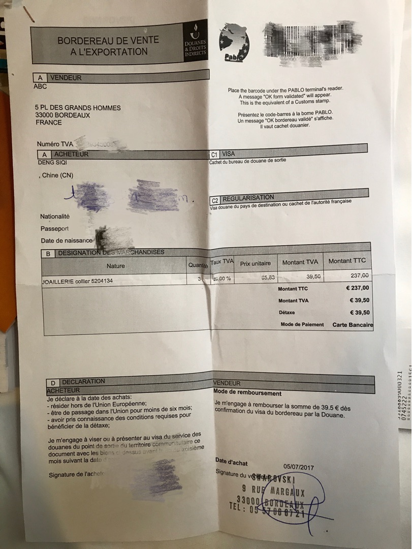 机场退税_包含机场退税的全部问题 - 穷游网