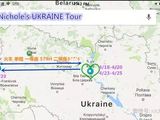 妮可环游世界之旅第四站：情迷乌克兰