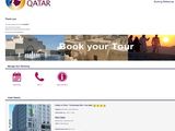 卡塔尔多哈转机免费酒店攻略2017-9