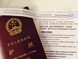 以色列签证广州领区出签，自由职业者非中国往返