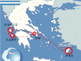 被阿耳戈斯的风环绕着——国庆希腊雅典/凯法利尼亚/罗德岛三岛七天游记（内含机场购物攻略及当地交通攻略，人均1w5）
