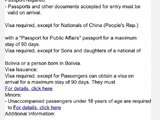 卒之，中国护照去玻利维亚可以真正的落地签了