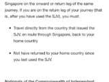 新加坡96小时转机免签不再适用于中国护照？