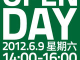 【穷游活动－20120609 欧洲杯OpenDay！！】现场照片