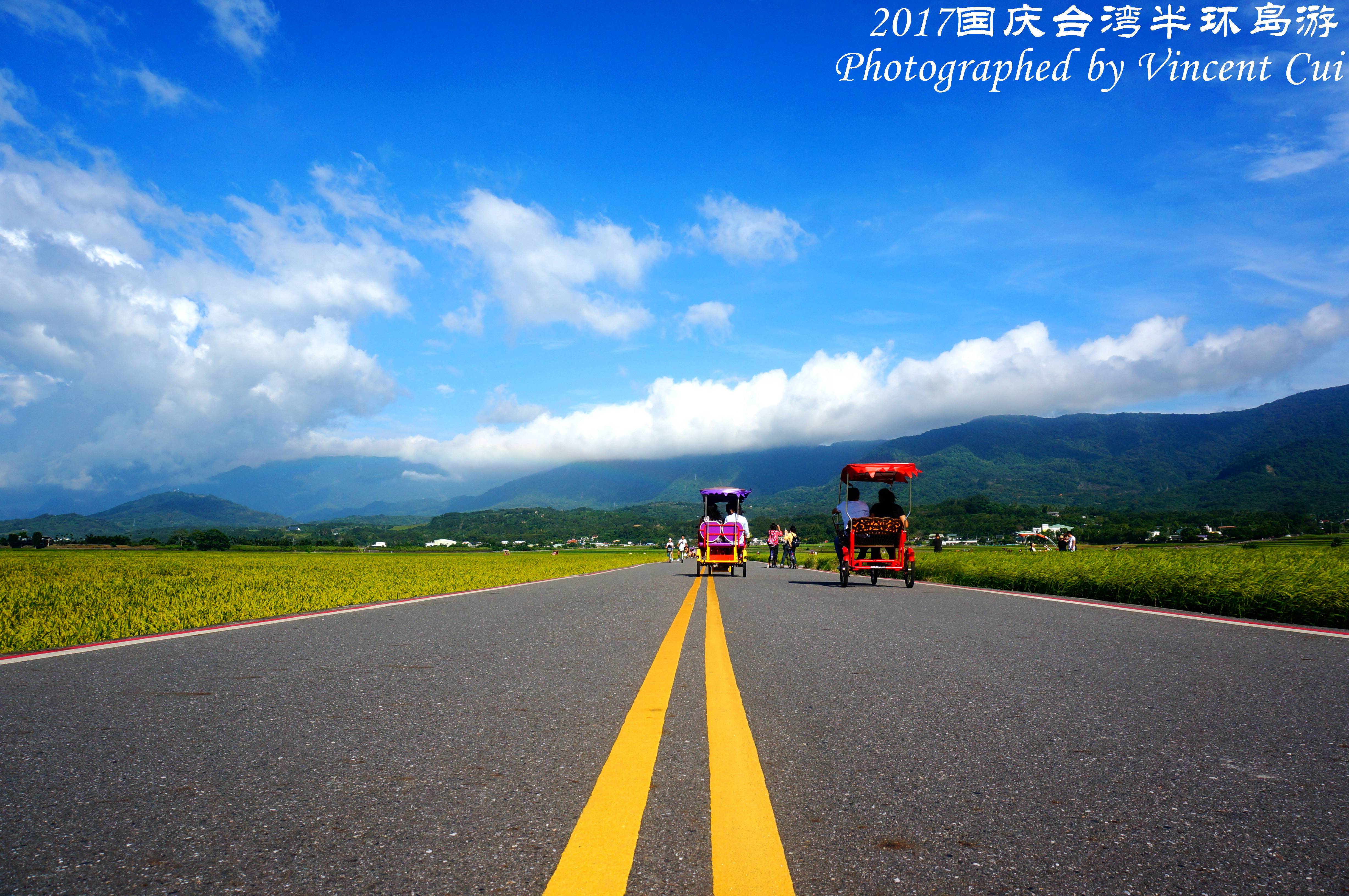 17国庆台湾顺时针半环岛游 台北 十分 九份 花莲 垦丁 高雄 衣食住行详细攻略 台湾 旅行摄影 论坛 穷游网