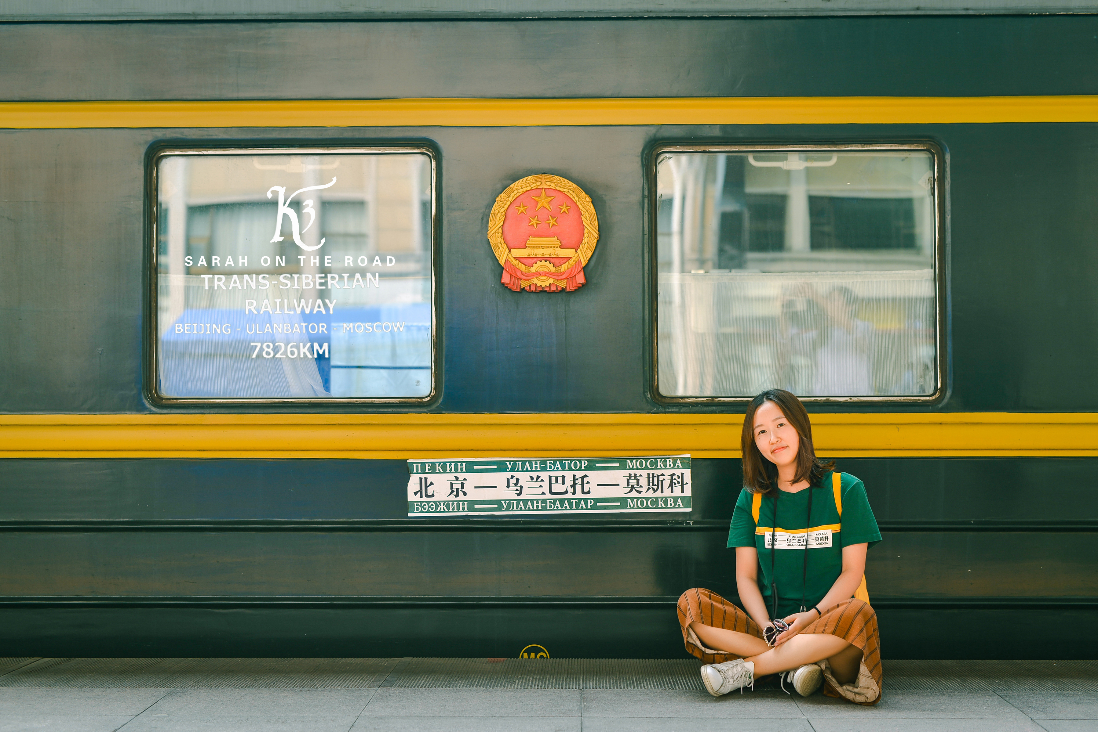 K3丨坐火车去莫斯科 六天136小时 这一路纵贯蒙古 穿越西伯利亚 横跨欧亚大陆 俄罗斯 乌克兰 白俄罗斯 旅行摄影 论坛 穷游网