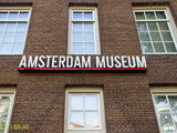 阿姆斯特丹博物馆（历史博物馆）
