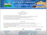 乌兹别克斯坦电子签系统 / E-VISA 已经上线，但是能出签证么？