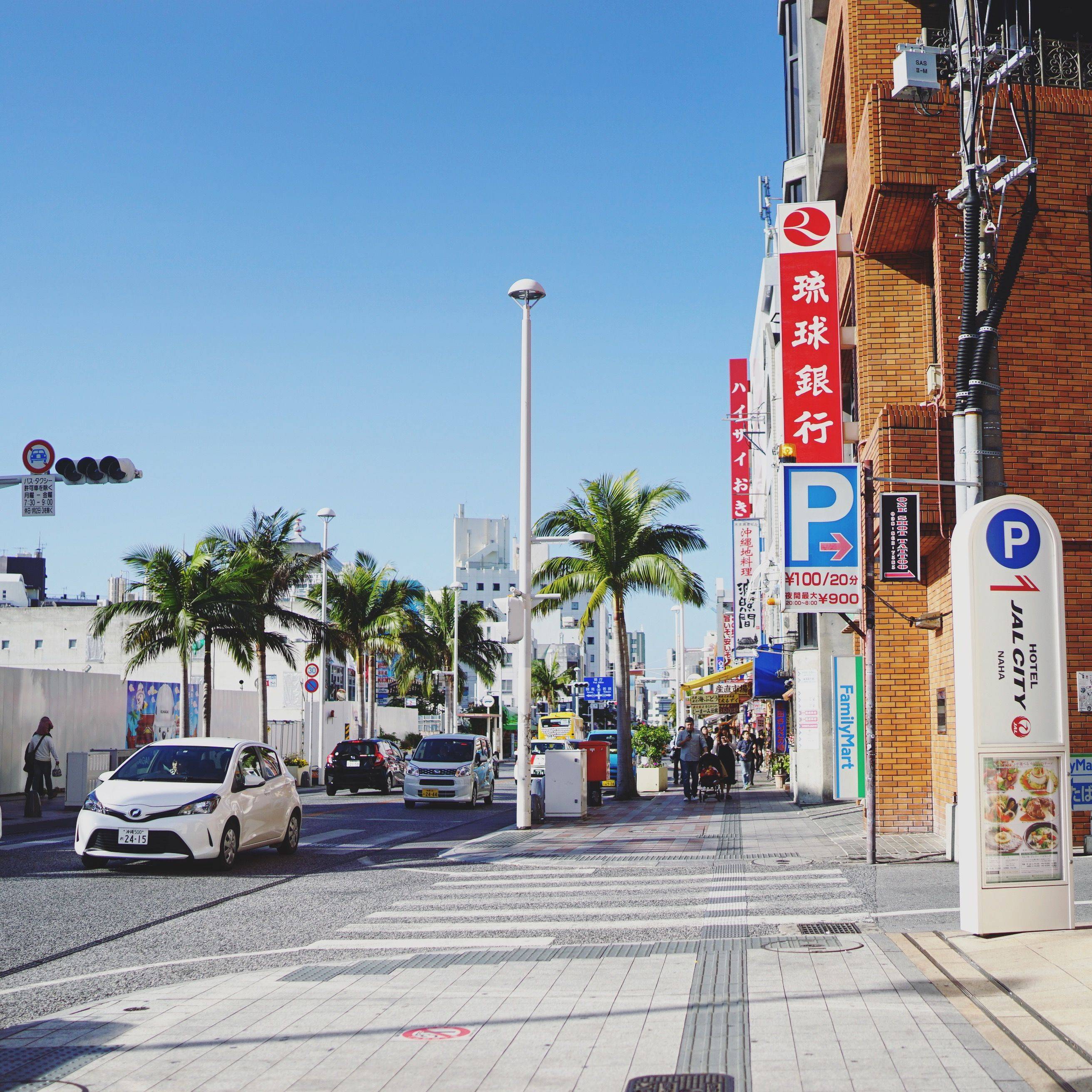 冲绳,致那片发着碧绿色光芒的海