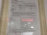 攻略2018年1月捷克签证（北京领区强烈建议大家武汉送签）无各种公证、翻译要求无电调出签。