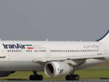 怎么买伊朗国内的飞机票呢？